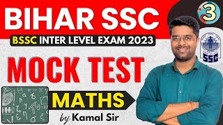 BSSC Inter Level Math Classes  Bihar SSC Inter Level Math Classes  Math By Kamal Sir 03 [upl. by Alyehc]