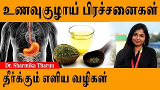 HOW TO TREAT ULCER  INDIGESTION  ACIDITY  EXPLAINED BY DrSHARMIKA THARUN [upl. by Gensmer]