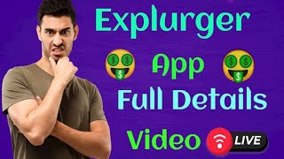 Explurger app full details video [upl. by Solhcin]