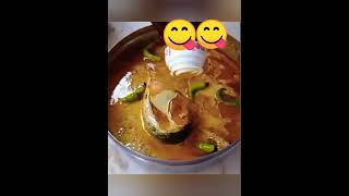 Elish vapa recipe in Bengalikookbengalivloggar delicious deliciousfood [upl. by Arihppas849]