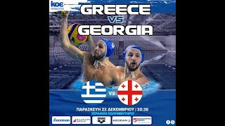 GREECE vs GEORGIA  WATERL POLO MEN [upl. by Tirreg328]