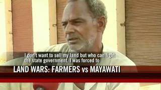 UP farmers sold out by Mayawati [upl. by Ardnossac]