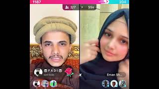 Raees ali tarar and Eman shehzadi live part 1 [upl. by Nahsin]