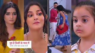 Ghum Hai Kisikey Pyaar Meiin Today Episode PROMO 1 19 July 2024Savi Sai ki yaad me Sai padi akeli [upl. by Htrowslle304]