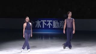 Papadakis amp Cizeron on JeanMichel Blais roses at Japan Open 2023 [upl. by Dwyer]