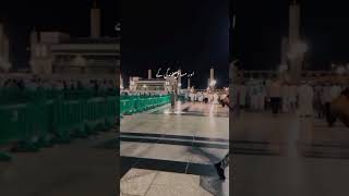 Islamic videos dekhne ke liya hamara YouTube channel local subscribe button imamqasim [upl. by Milah]