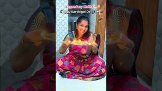 New Tricks Unlocked 😜😜sathishanitha shorts youtubeshorts youtube karthigaideepam karthigai [upl. by Einahpetse]