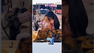 Baby is so cute 🤣🤧jeonurmi7 comedy funny dance viralvideo love music cutemoments btsbd [upl. by Anirbes]