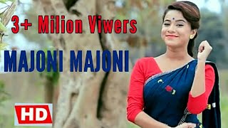 Assamese Latest Song  Majoni Majoni  Bhaskar Nath  Dipkesh Buragohain  Gunjan  Madhusmita [upl. by Nnyltiak]