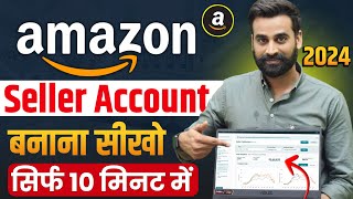 How To Sell On Amazon  Amazon Seller Account Tutorial For Beginners  Amazon Seller Account [upl. by Cynera]