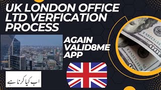 UK Company Registered verification process again UK company formation dashboard verification app [upl. by Agem292]