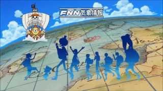 One Piece Opening 14 HD 1080p [upl. by Slin]