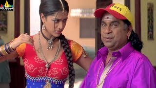 Yamadonga Movie Scenes  Brahmanandam Comedy  Jr NTR SS Rajamouli Priyamani  Sri Balaji Video [upl. by Sharyl]