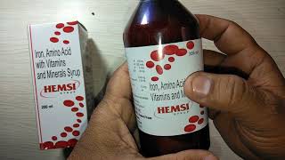 HEMSI Syrup review in English quot Best Iron Tonic quot [upl. by Nohsreg]