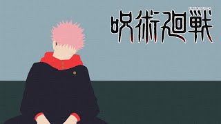 Kaikai Kitan Jujutsu Kaisen Lofi [upl. by Naot]