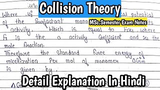 Collision Theory Theory of Reaction Rates physicalchemistry Activated Complex Theory MScnotes [upl. by Roice]