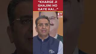 “Kharge Ji Ghajini Ho Gaye Hai” Gaurav Bhatia Slams Congress  etnow gauravbhatiabjp shorts [upl. by Servais]