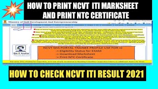 NCVT MIS Portal Trainee Profile  How to Check Eligibility for Exam  Print ITI Marksheet amp NTC [upl. by Joellen]