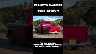 Fraleys Classics 1955 Chevy [upl. by Nylatsirhc]