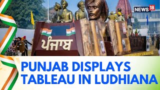 Republic Day 2024  Punjab To Showcase Tableau Rejected By Centre At State RDay Celebrations  N18V [upl. by Desdee99]