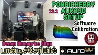 Auro3d 111 Setup amp Software Calibration In Pondycherry denon auro3d dolbyatmos RockAudios [upl. by Gariepy]