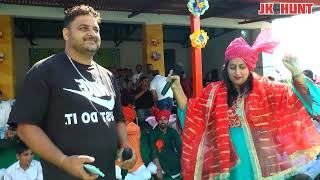 Dogri Song By VarshaJamwal And Jeevan Pahari At  Pancheri Udhampur Live Stage Performance In Mela [upl. by Sclar]