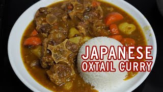 How to cook JAPANESE OXTAIL CURRY  Step By Step Recipe [upl. by Franciskus]