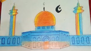 How To Make A Beautiful Masjid Al Aqsa Drawing [upl. by Kedezihclem]