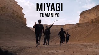 Miyagi  JAMM КЛИП ft TumaniYO [upl. by Cletis195]