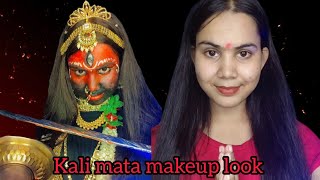 Kali mata makeup look full tutorial 🙏🏼🗡️ Mahakali makeup look mahakali navratri makeup kali [upl. by Caddric]