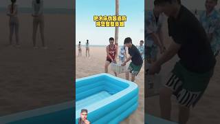 Seaside swimming poolshort shortvideo ytshorts gadgets [upl. by Locin]