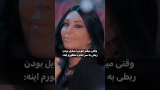 آهنگقدیمی هایدهمهستیحمیرا هایده music گوگوش امید حمیرا آهنگ شهره ghazal5030 [upl. by Atnes]