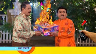 taarak mehta ka ooltah chashmah new episode 4236  tmkoc promo 4237  tmkoc new episode 4236 tmkoc [upl. by Leontina]