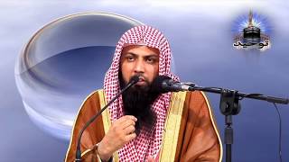 Namaz mai Khushu Kaisay paida hoga By Qari Suhaib Ahmed Mir Muhamadi [upl. by Novrej]