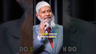 Indian Government Ko Mera Jawab  Dr Zakir Naik nadiralipodcast [upl. by Apoor]