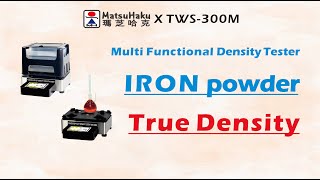 Powder Block density Tester Iron TWS 300M [upl. by Ardekan]