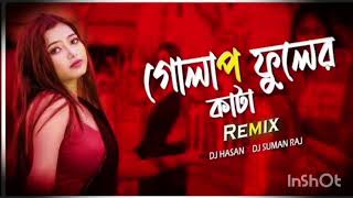 গোলাপ ফুলের কাঁটা  No Copyright Song  Golap Fuler Kata Dj Rajib  2024 Trance Remix Song Dj Song [upl. by Devon92]