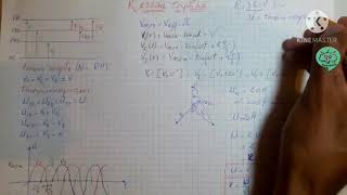 systeme triphasé équilibré Partie 1 [upl. by Eenafit]