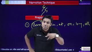 ১ ক্লাসেই Narration  Preposition এবং Special Uses of Words amp Phrases এর প্রস্তুতি [upl. by Theodoric]