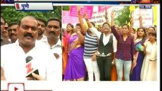 Pune  Ramoshi Samaj Agitation Protest Rally [upl. by Laehplar]