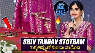 Shiv Tandav Stotram By Adah Sharma  Adah Sharma Latest Video  Kerala Story  News Buzz [upl. by Yehudit90]