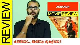 Akhanda Telugu Movie Review By Sudhish Payyanur monsoonmedia [upl. by Sonnie321]