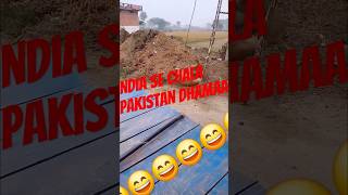 Dil Khol kar dikhao Pakistan ka ladai [upl. by Ttirb]