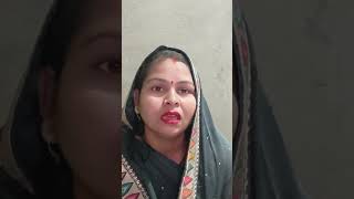 Awadhi geet  Short video  viral [upl. by Orthman840]