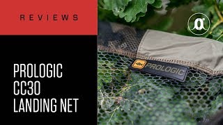 CARPologyTV  Prologic CC30 Landing Net Review [upl. by Selden302]