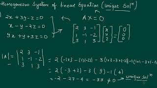 Homogeneous System of Linear Equation Unique Solution  Kamaldheeriya [upl. by Fernanda]