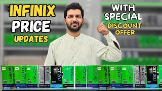 Infinix price updates in pakistan Infinix Price [upl. by Essirehc698]