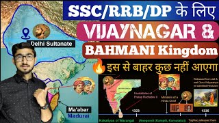 History of Vijaynagar amp Bahmani Empire🔥📚  Medieval History of India  Krishna Dev Raya History [upl. by Lamoree103]