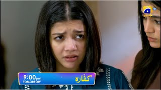 Kaffara Episode 83 Promo  Tomorrow at 900 PM only on Har Pal Geo [upl. by Karolyn]