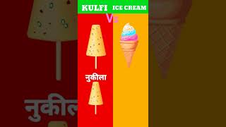 Kullfi vs ice kream video sorts comedymovies [upl. by Vittorio]